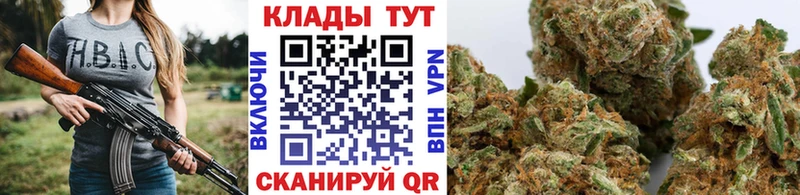 Купить наркотики Княгинино Амфетамин Конопля Лсд 25 ГАШИШ КОКАИН Мефедрон