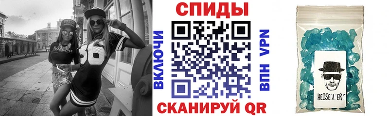 даркнет сайт Княгинино АМФЕТАМИН Розовый