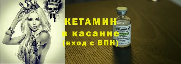 скорость Касимов