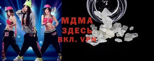 первитин Инта