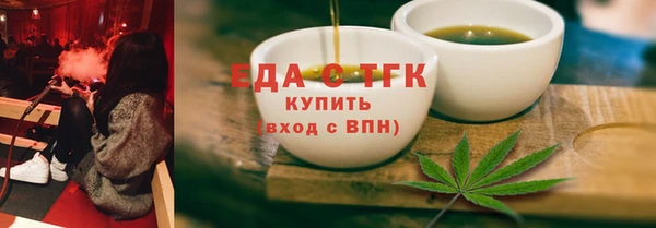 спиды Карталы