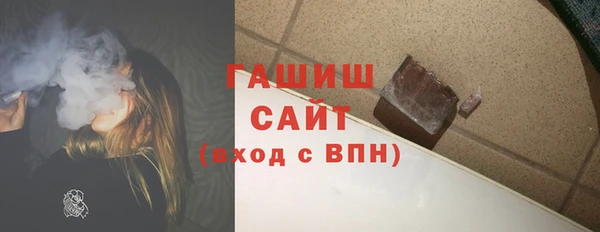 мефедрон мука Иннополис