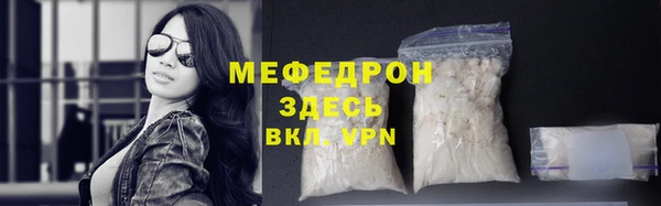 скорость Касимов