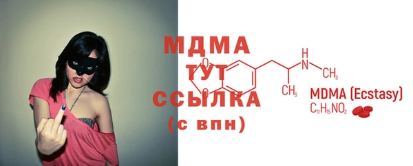 первитин Инта
