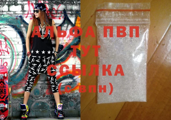 скорость Касимов