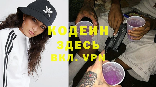 ешки Каменск-Шахтинский