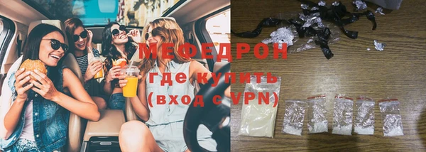первитин Инта