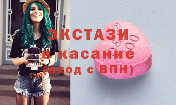 скорость Касимов