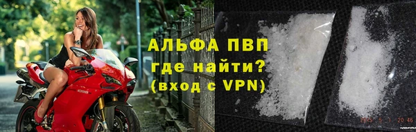 ешки Каменск-Шахтинский