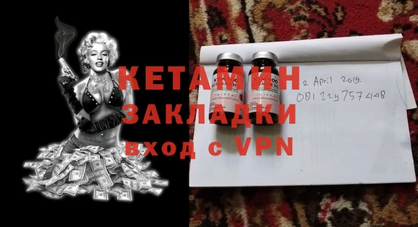 первитин Инта