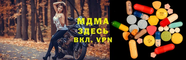 первитин Инта