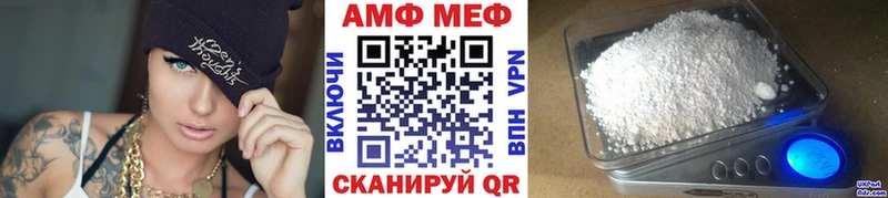 Первитин пудра  продажа наркотиков  Княгинино 